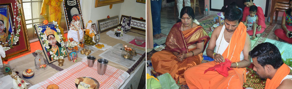 SATYANARAYANA POOJA HYD